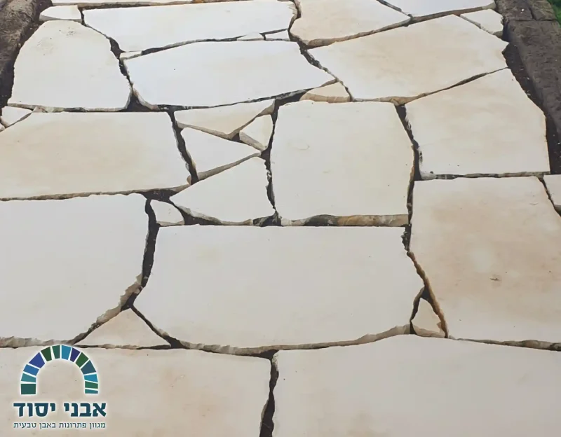 אבני מדרך פנינה_אבני יסוד
