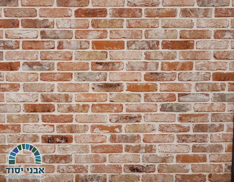 בריק רטרו-1_אבני יסוד