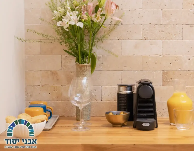 בריקים מאבן טבעית-4_אבני יסוד