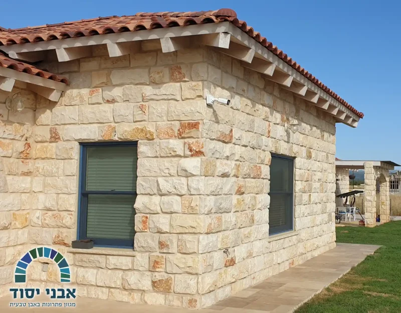 חיפוי חוץ באבן טבעית-2_אבני יסוד
