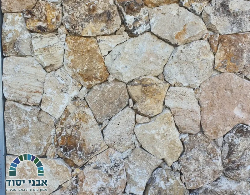 חיפוי חוץ באבן פראית-4_אבני יסוד